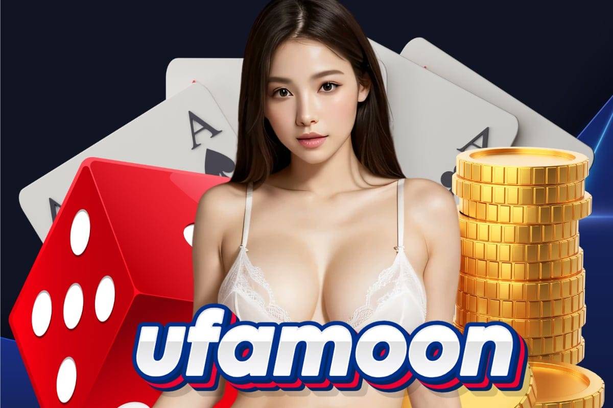 ufamoon ทรูวอลเลท